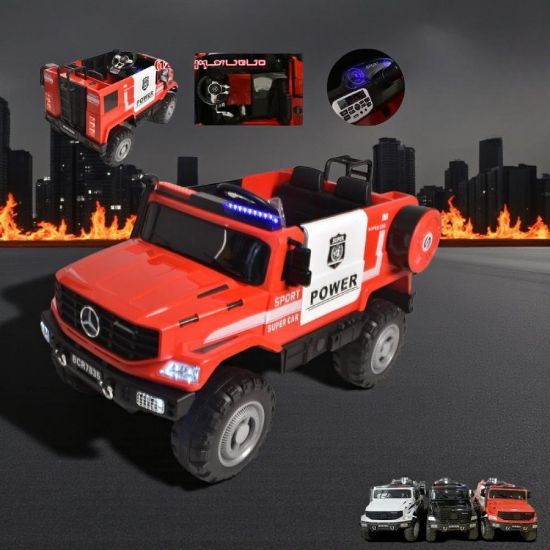 صورة سيارة أطفال كهربائية جيب عصرية